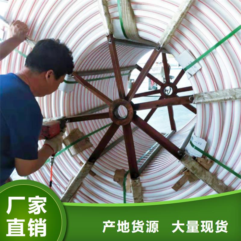 HDPE硅芯管40硅芯管層層質檢