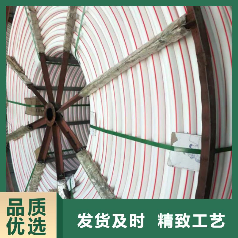 HDPE硅芯管PE給水管按需設計