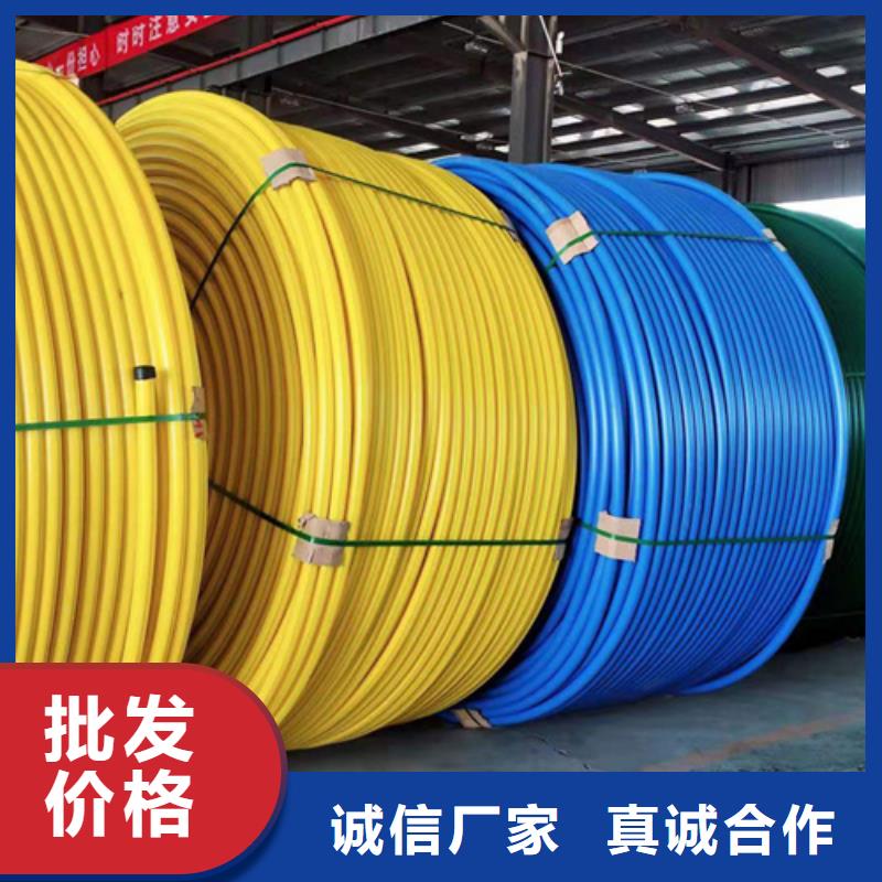 HDPE硅芯管HDPE給水管品質優良