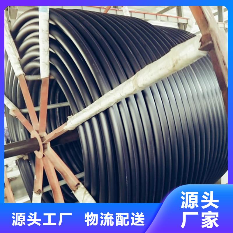 HDPE硅芯管-HDPE給水管甄選好物