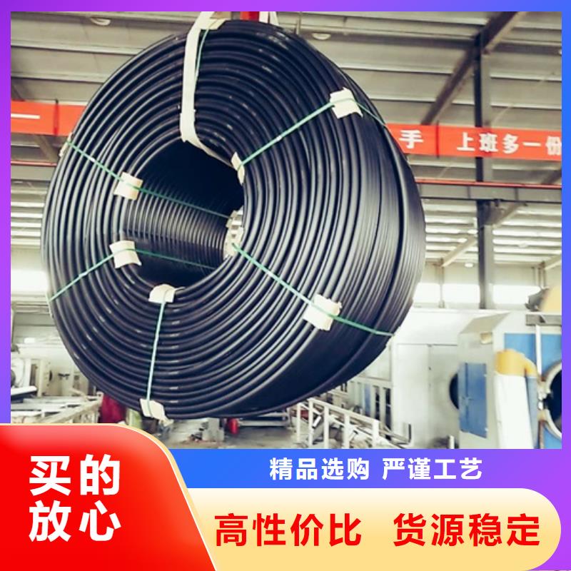 HDPE硅芯管HDPE給水管品質優良