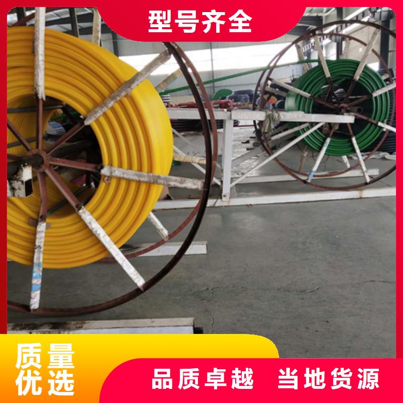 HDPE硅芯管_32硅芯管免費寄樣