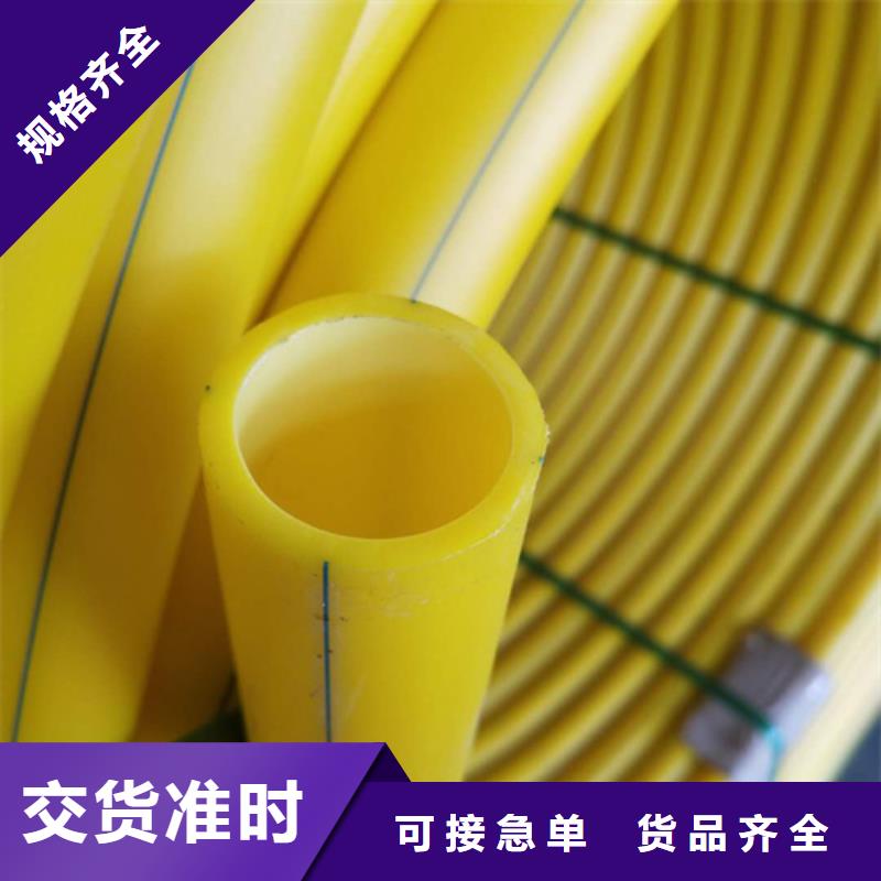 HDPE硅芯管PE給排水管專業(yè)信賴廠家