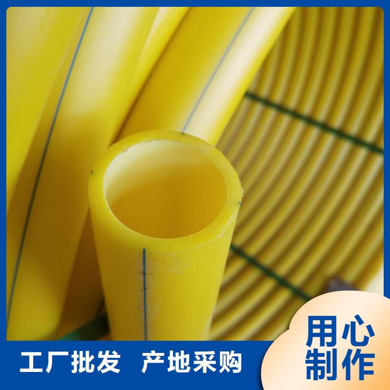 HDPE硅芯管,PE給排水管服務始終如一