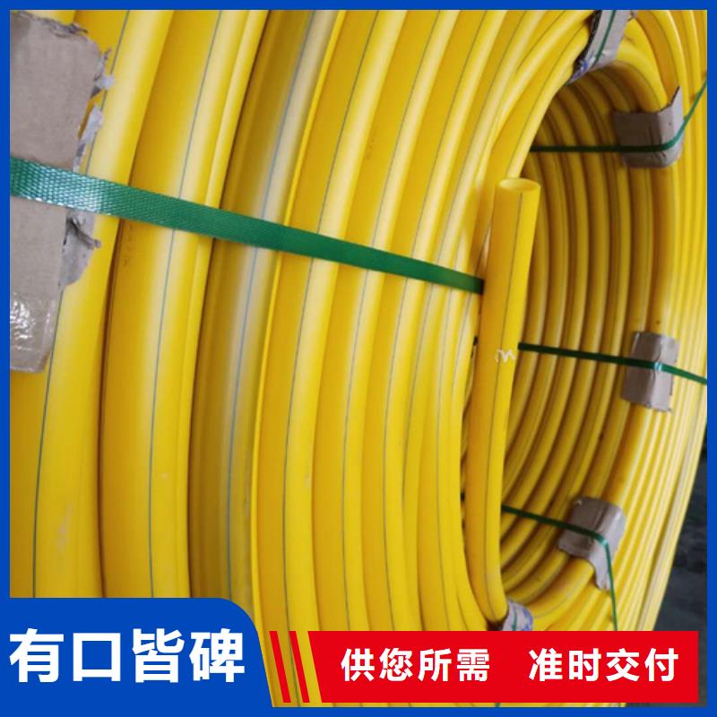 HDPE硅芯管PE給水管可接急單