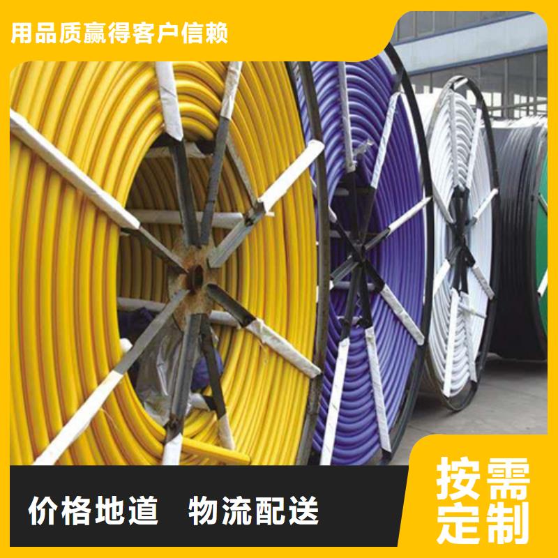 HDPE硅芯管硅芯管批發(fā)貨源