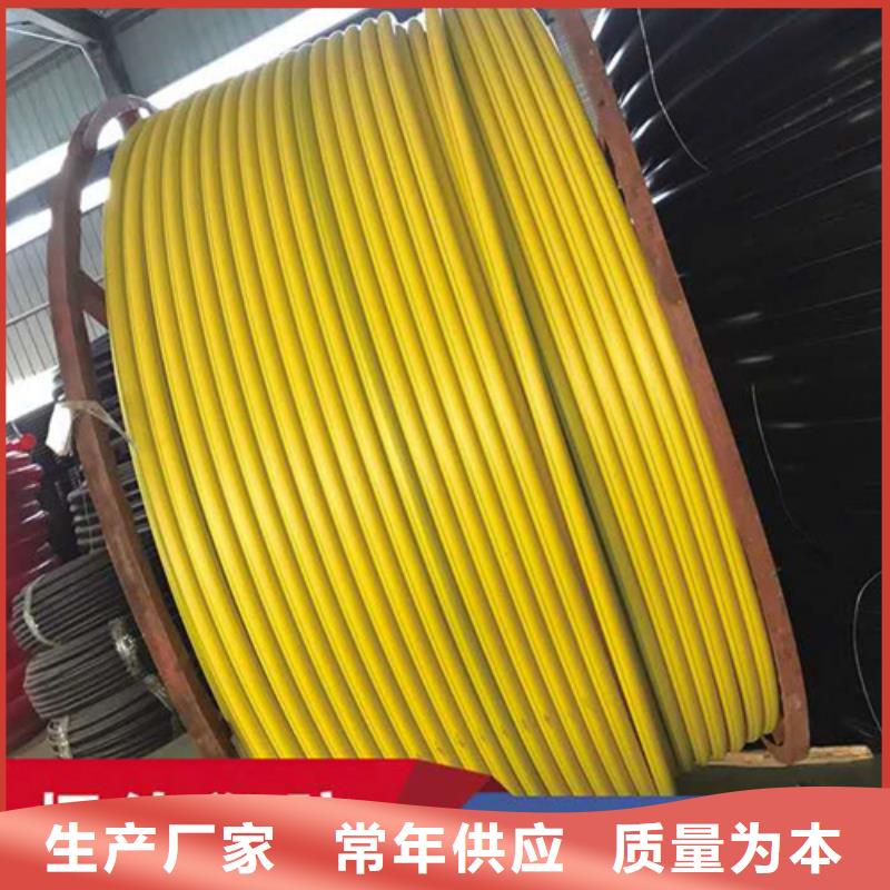 HDPE硅芯管40硅芯管質量優選
