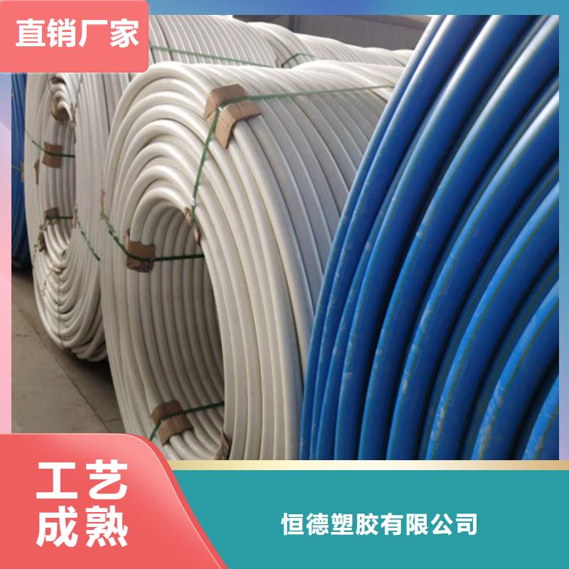 HDPE硅芯管七孔集束管匠心工藝