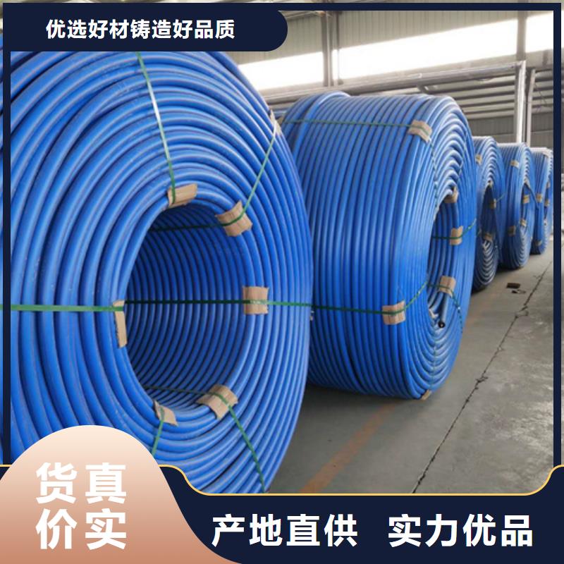 HDPE硅芯管HDPE給水管品質(zhì)優(yōu)良