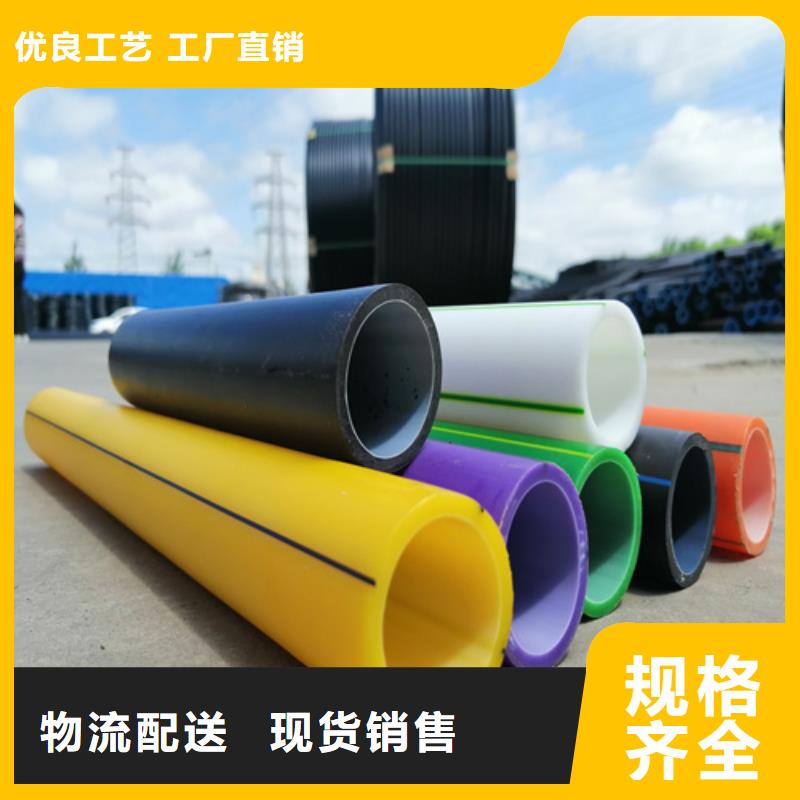 HDPE硅芯管PE給水管好產品有口碑