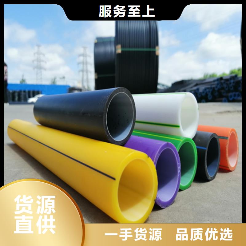 HDPE硅芯管PE給排水管專業(yè)信賴廠家