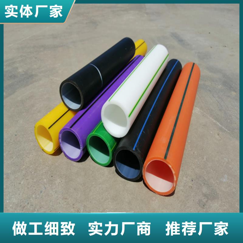HDPE硅芯管PE給水管好產品有口碑