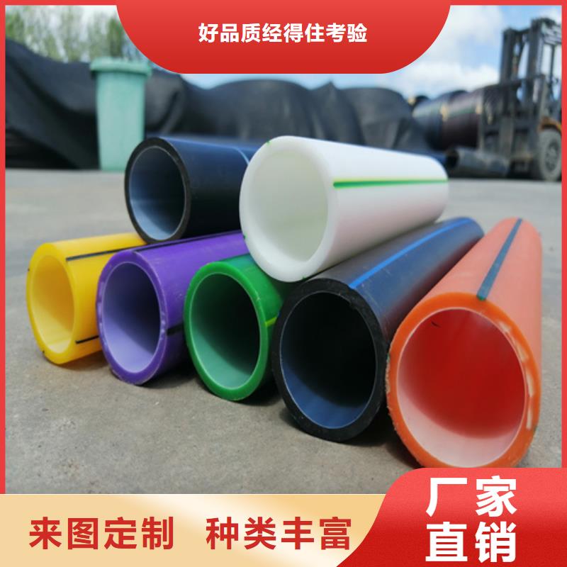 HDPE硅芯管PE給水管一對(duì)一為您服務(wù)