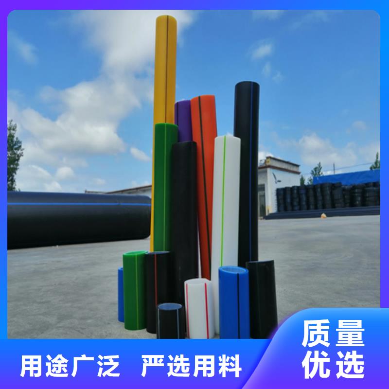 HDPE硅芯管40硅芯管層層質檢