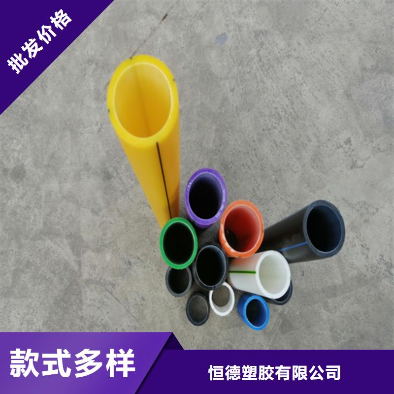 HDPE硅芯管PE給水管按需設計