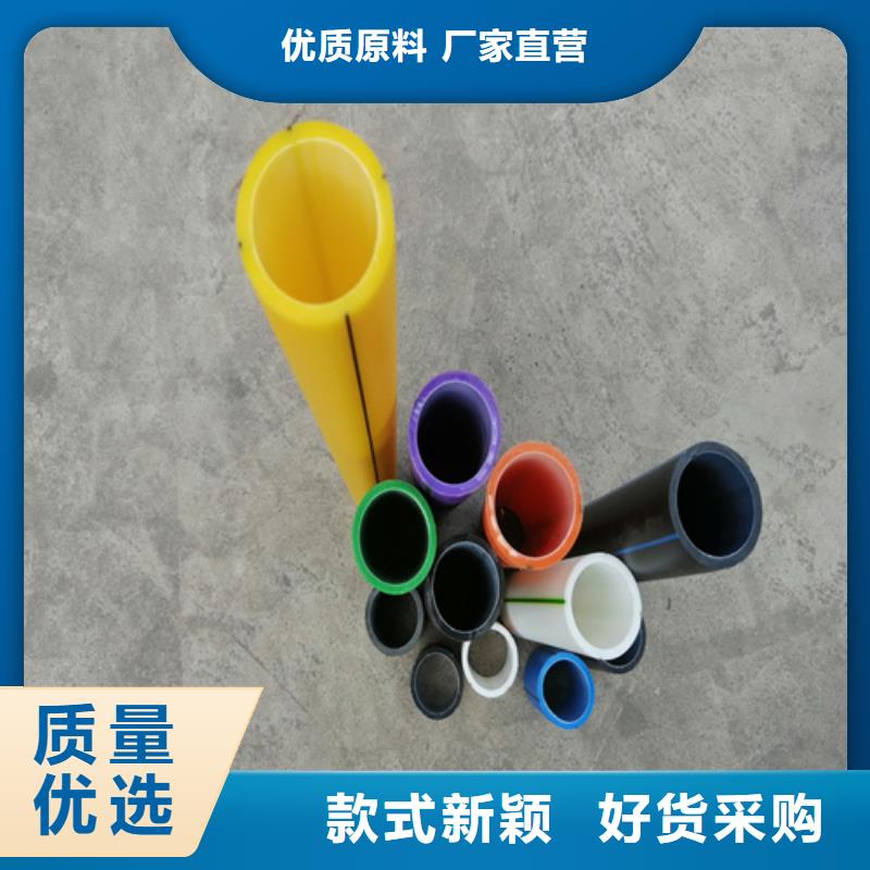 HDPE硅芯管PE給排水管定制速度快工期短