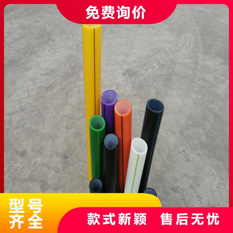 HDPE硅芯管HDPE給水管海量現貨直銷