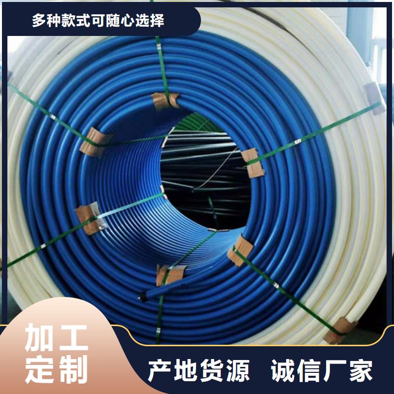 HDPE硅芯管PE給排水管定制速度快工期短