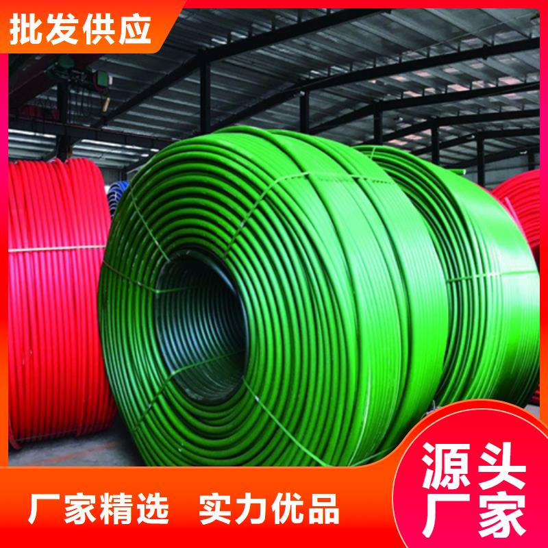 HDPE硅芯管PE給水管可接急單