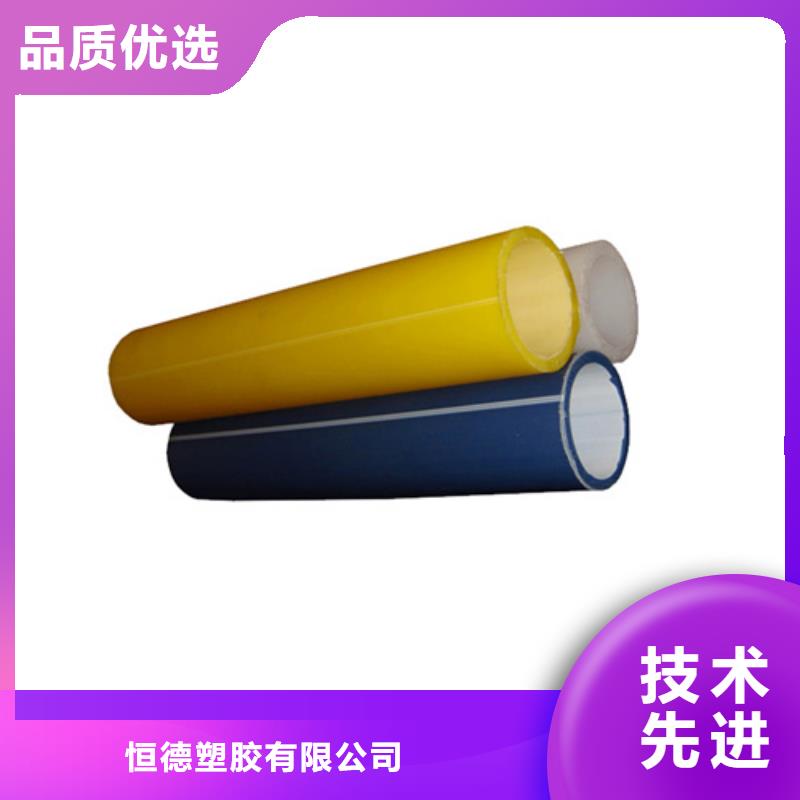 HDPE硅芯管硅芯管老客戶鐘愛