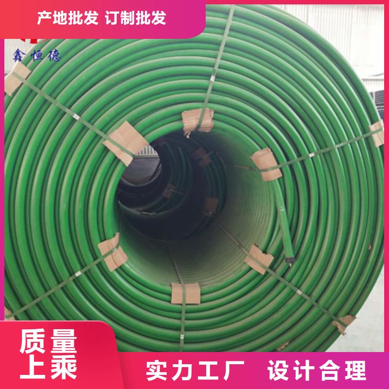 HDPE硅芯管PE給水管一對(duì)一為您服務(wù)