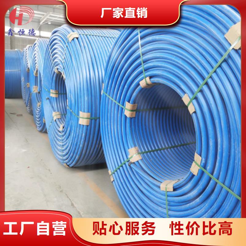 HDPE硅芯管七孔集束管匠心工藝