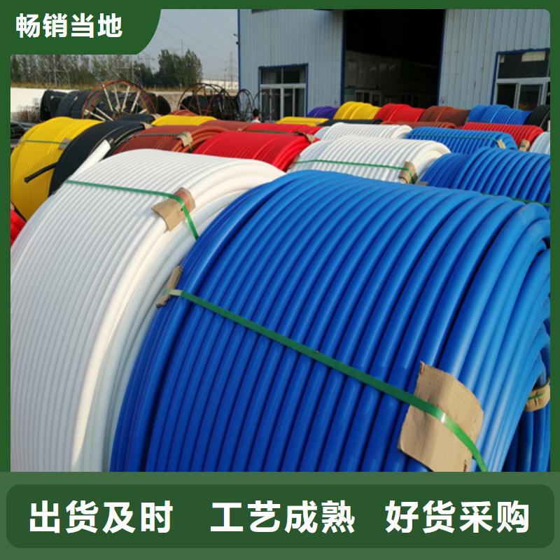 HDPE硅芯管集束管工廠采購