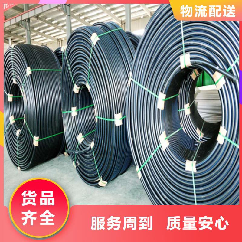 HDPE硅芯管PE給排水管定制速度快工期短