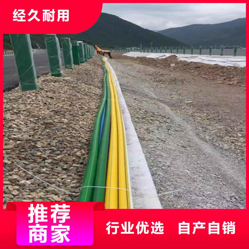 HDPE硅芯管七孔集束管標準工藝