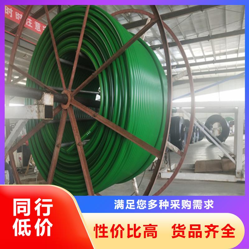 HDPE硅芯管pe上水管價格實惠