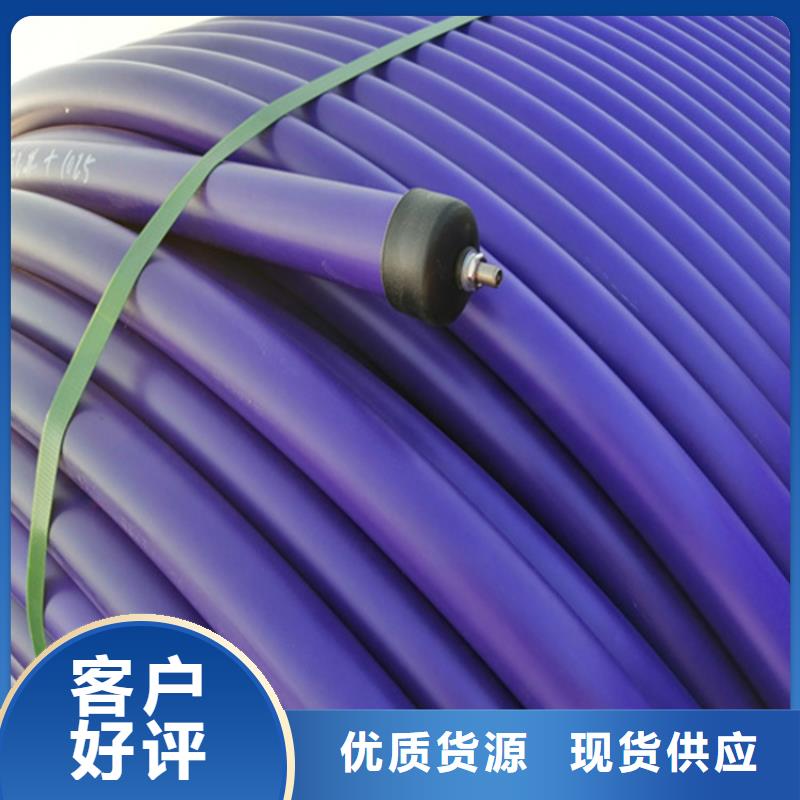 HDPE硅芯管PE給水管一手貨源