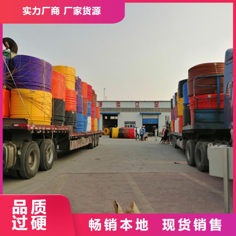 HDPE硅芯管七孔集束管標準工藝