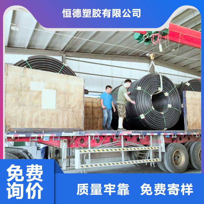 【HDPE硅芯管PE硅芯管現貨批發】