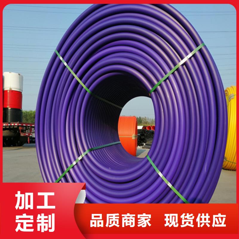 HDPE硅芯管HDPE給水管匠心工藝