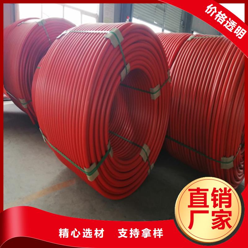 HDPE集束管集束管現貨直供