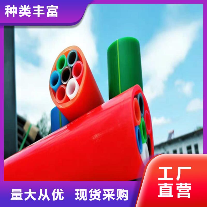 HDPE集束管集束管價格地道