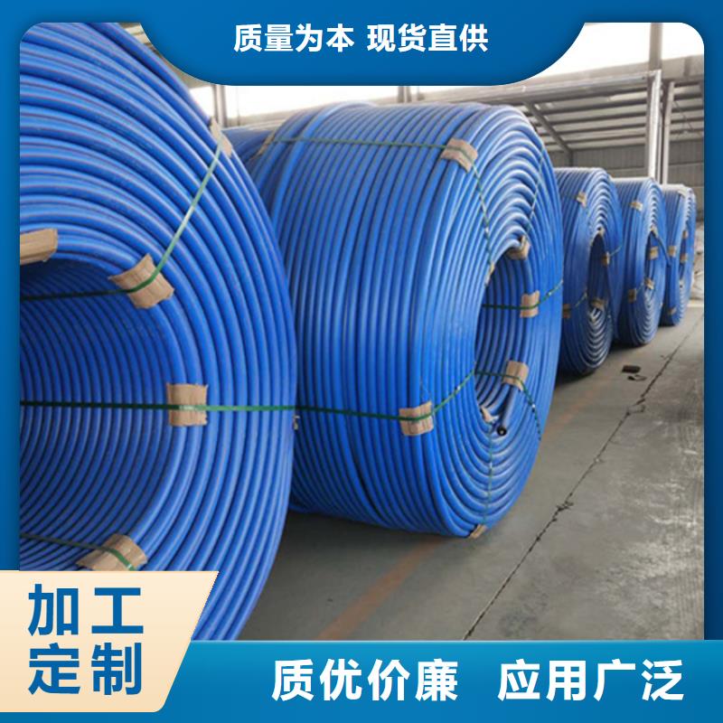 【HDPE集束管】PE給水管款式新穎