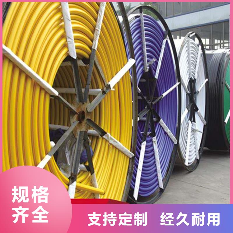 HDPE集束管-PE給水管工藝成熟