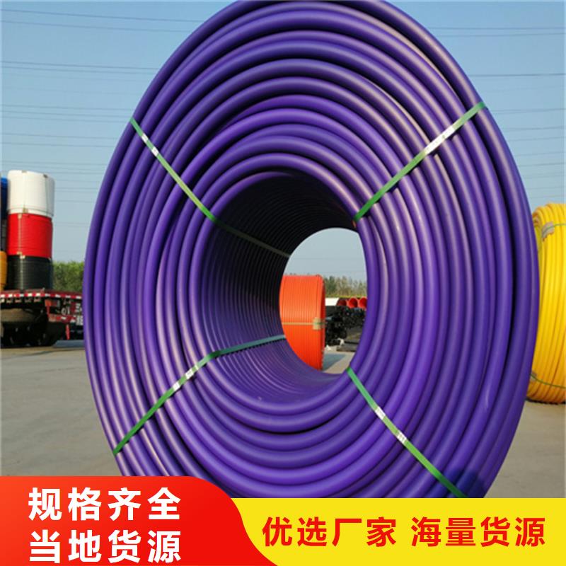 HDPE集束管集束管實力廠家