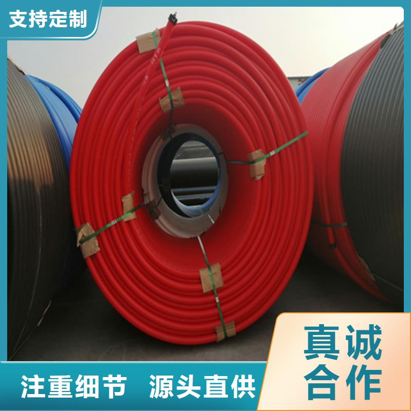 HDPE集束管-四孔格柵管專注生產N年