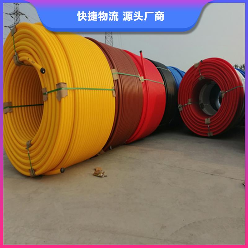 HDPE集束管,四孔格柵管值得買