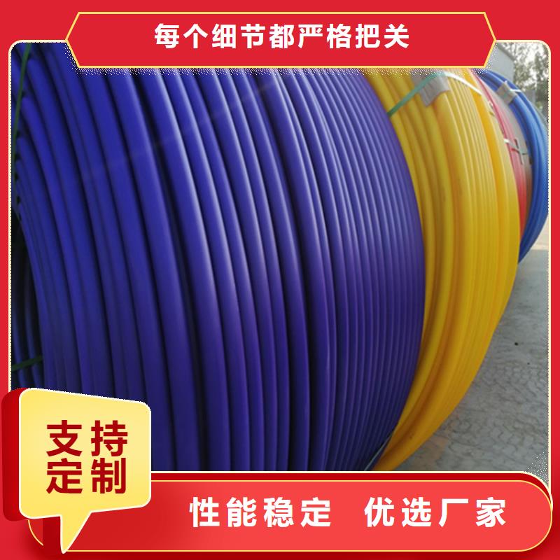 HDPE集束管-四孔格柵管專注生產N年