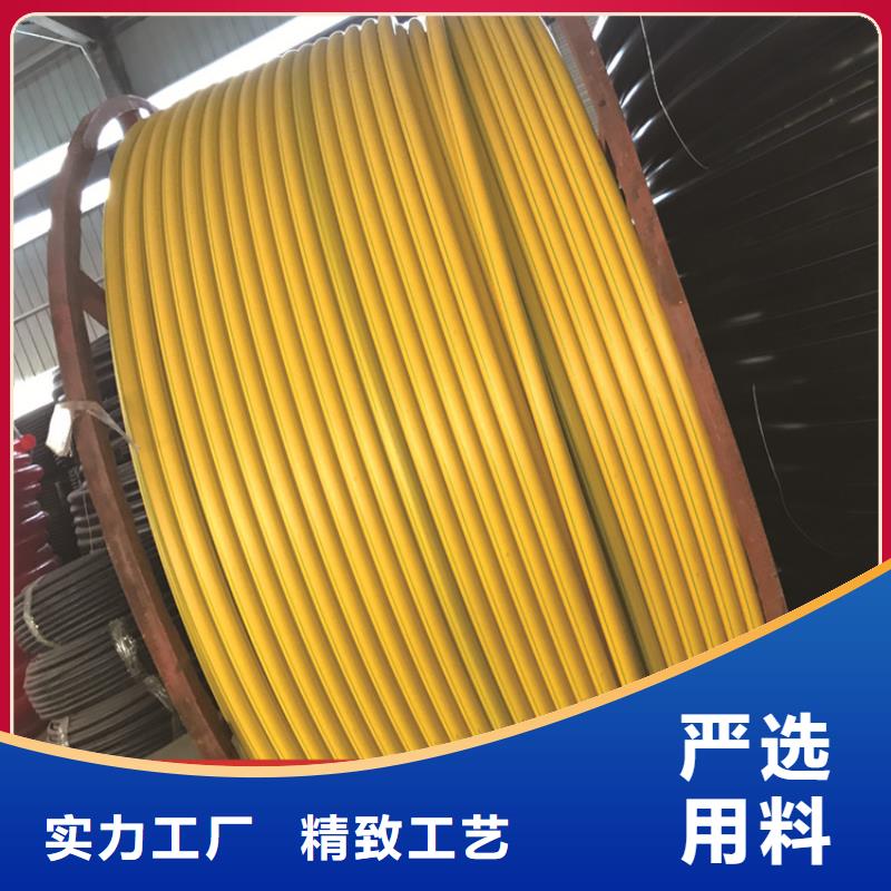 【HDPE集束管】HDPE給水管庫存量大