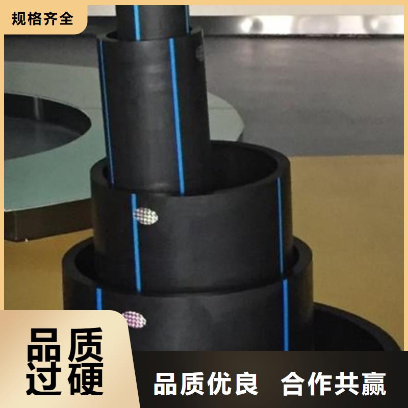 专业生产N年(恒德)HDPE给水管检测货真价实