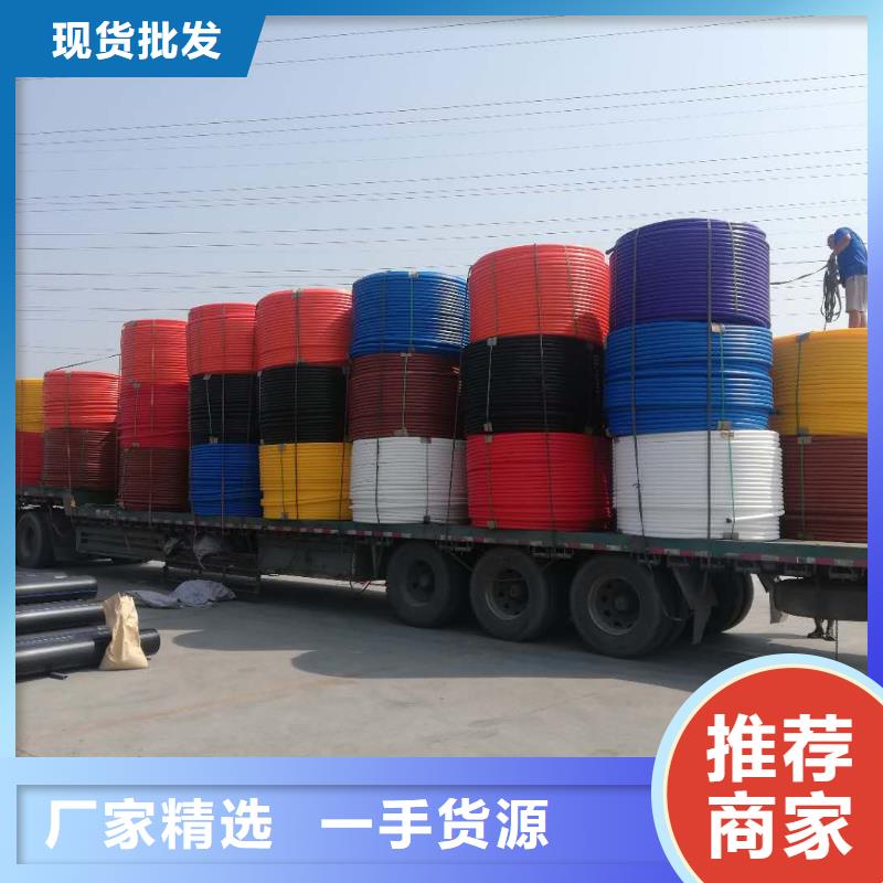 快速生产<恒德>生产厂家直销湖南HDPE硅芯管批发价格