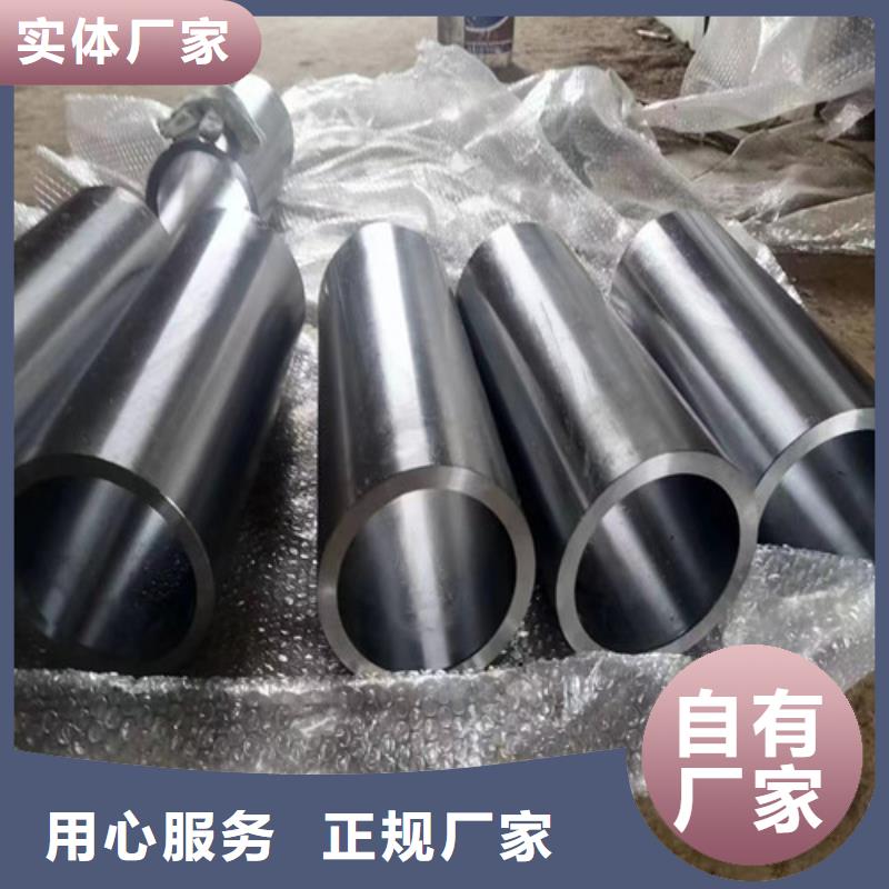 购买【久合】支持定制的不锈钢绗磨管批发商