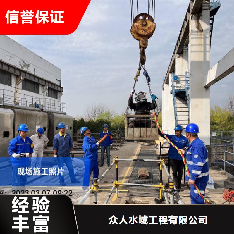 水下,水下焊接靠譜商家