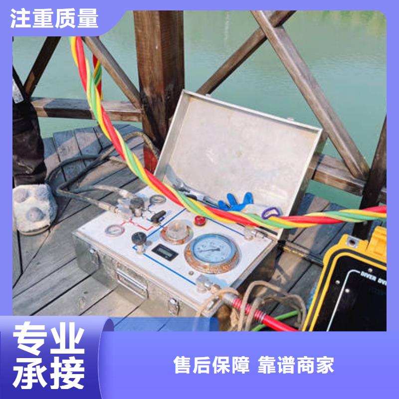 水下_沉物打撈一站式服務