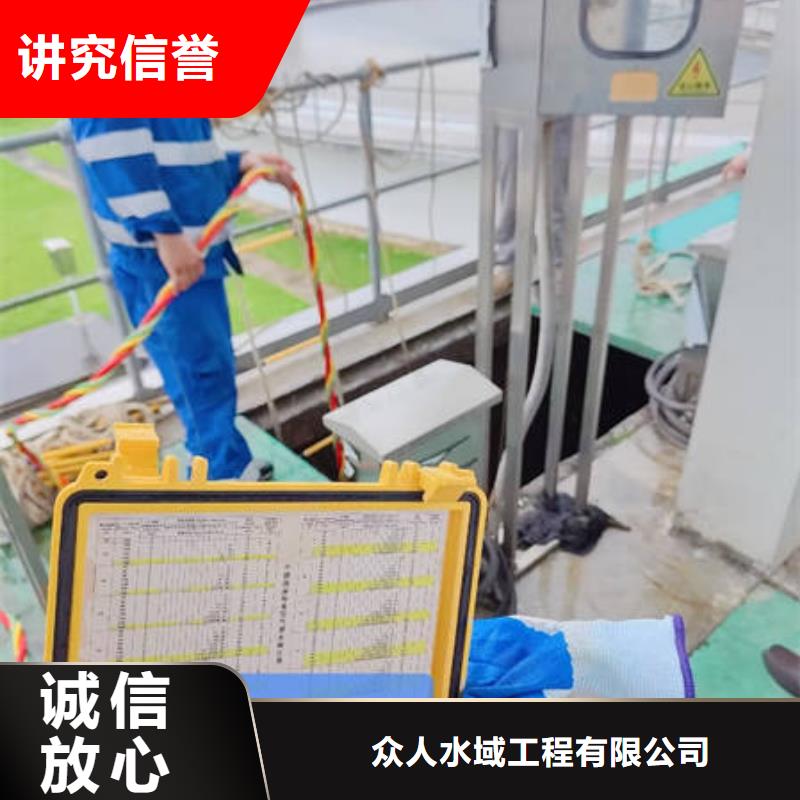 水下水下打撈手機經驗豐富