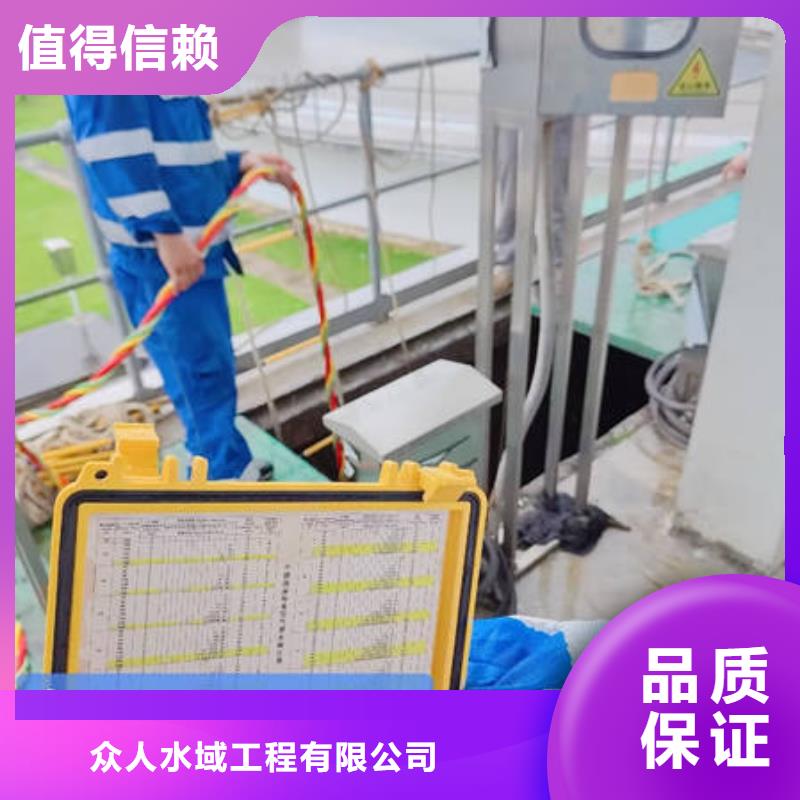 水下【水下清障】技術比較好